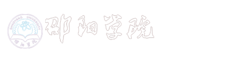 文学院